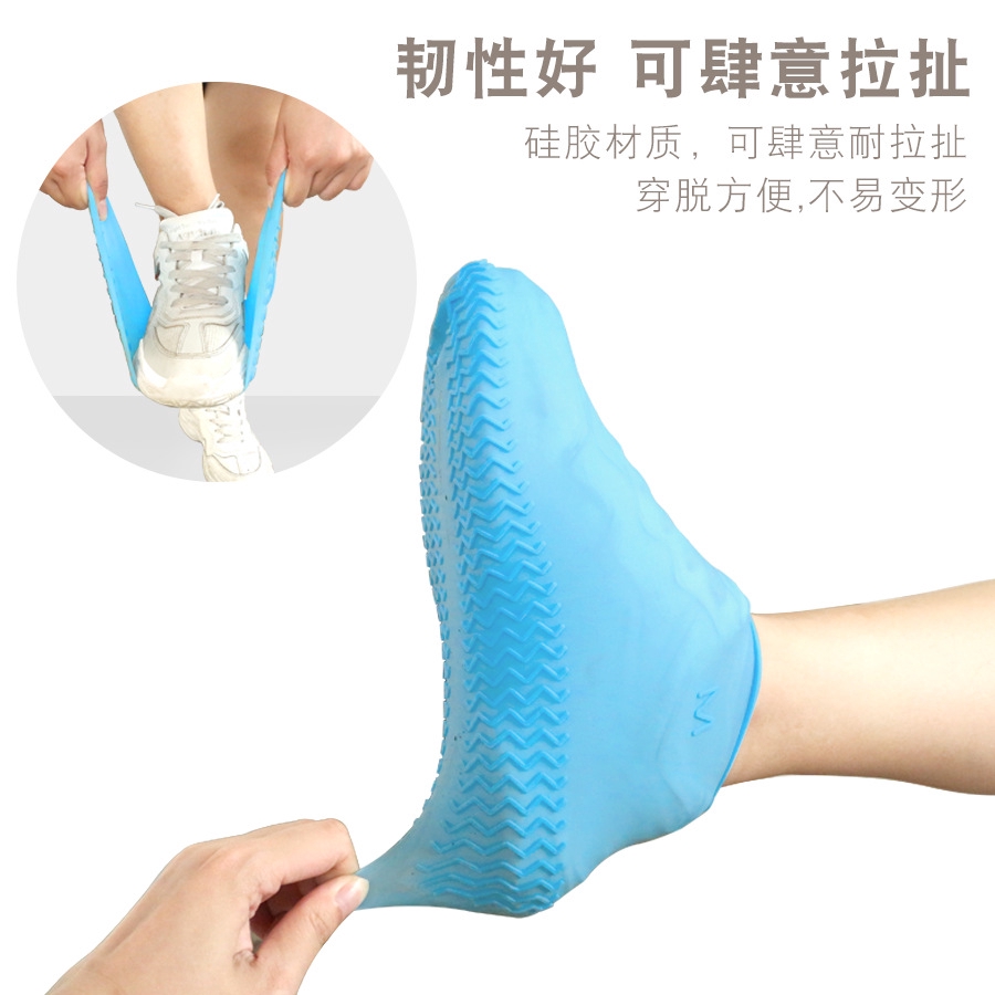 Vỏ Bọc Giày Đi Mưa Bằng Silicon Co Giãn Chống Trượt Chống Thấm Nước Có Thể Tái Sử Dụng 6 Màu Sắc | BigBuy360 - bigbuy360.vn