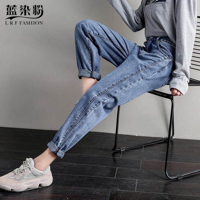 Quần Jeans Dài Thời Trang Dành Cho Nữ 2020