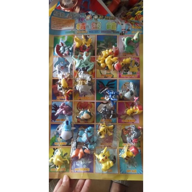 Vỉ Mô Hình Pokemon vỉ 25 con nhiều mẫu khác nhau cho bé thoả sức vui chơi