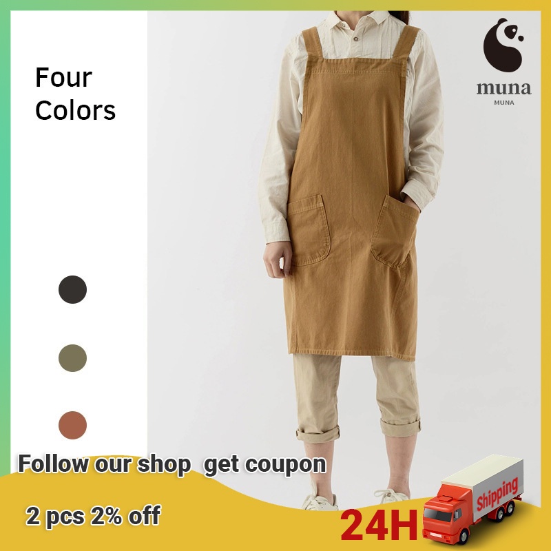 Tạp Dề Vải cotton canvas Kiểu Nhật Hàn Xinh Xắn Cho Quán Cà Phê