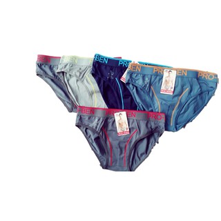 Combo 5 quần lót cao cấp pro-ben- cb5sqs012