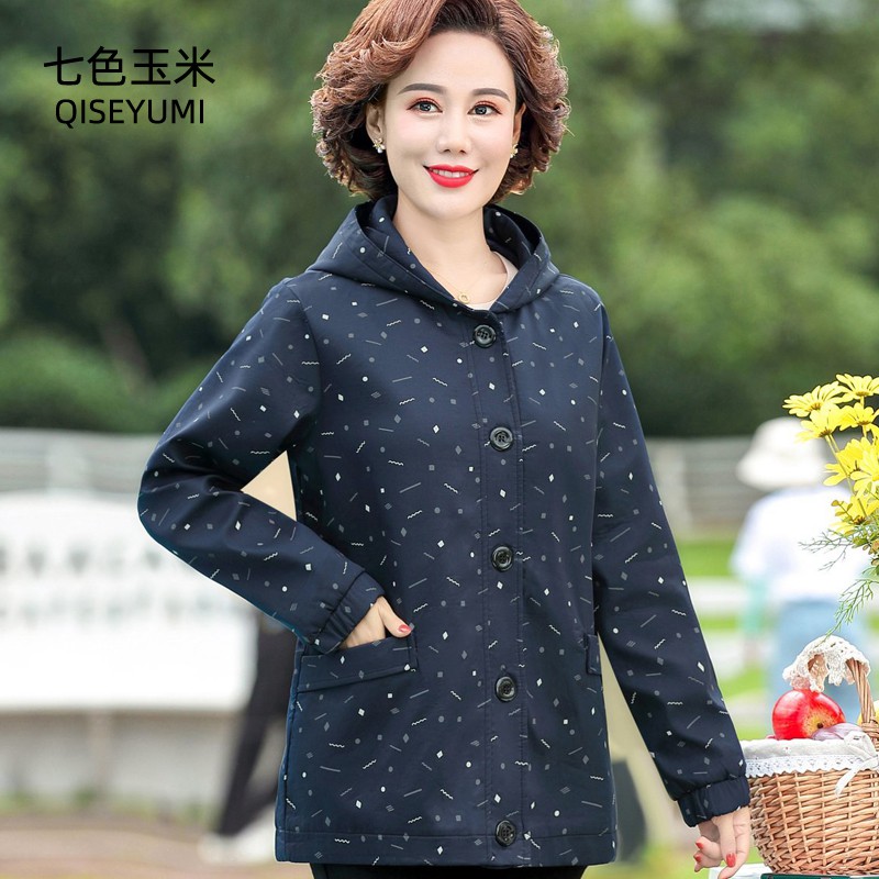 Áo Khoác Cotton Size Lớn Thời Trang Cho Nữ Trung Niên