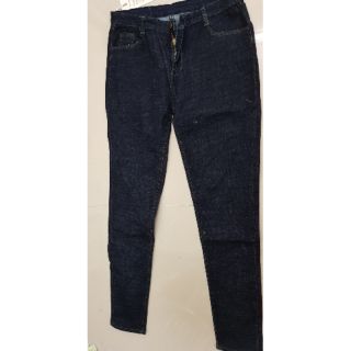 Quần jean muối tiêu bigsize