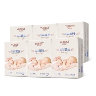 Bỉm dán/ quần Yubest Angel nội địa Trung S90, M84, L78, XL72, XXL66