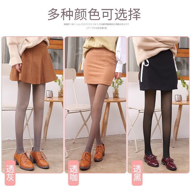 [Freeship từ đơn hàng 150K] Quần tất nhật siêu dai siêu bền siêu mỏng Muji Nhật Bản