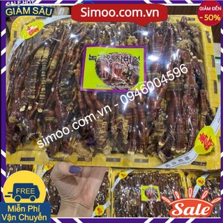 Nấm linh chi Sừng Hươu Hàn Quốc 1 khay 1kg
