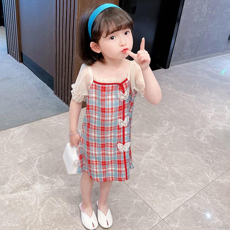 Đầm Sườn Xám Công Chúa Se7En Tay Phồng Phong Cách Hàn Quốc Thời Trang Mùa Hè Cho Bé Gái