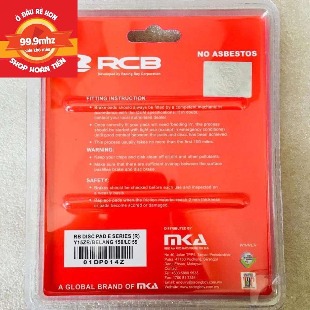 [Mã LIFEAUMAY giảm 10% tối đa 30k đơn 150k] Bố Thắng Đĩa Sau RCB Cho Exciter 150