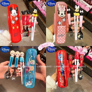 Set bộ dụng cụ ăn dặm Disney muỗng , đũa , nĩa , hộp Frozen Elsa Minnie Mickey Car Princess cho bé