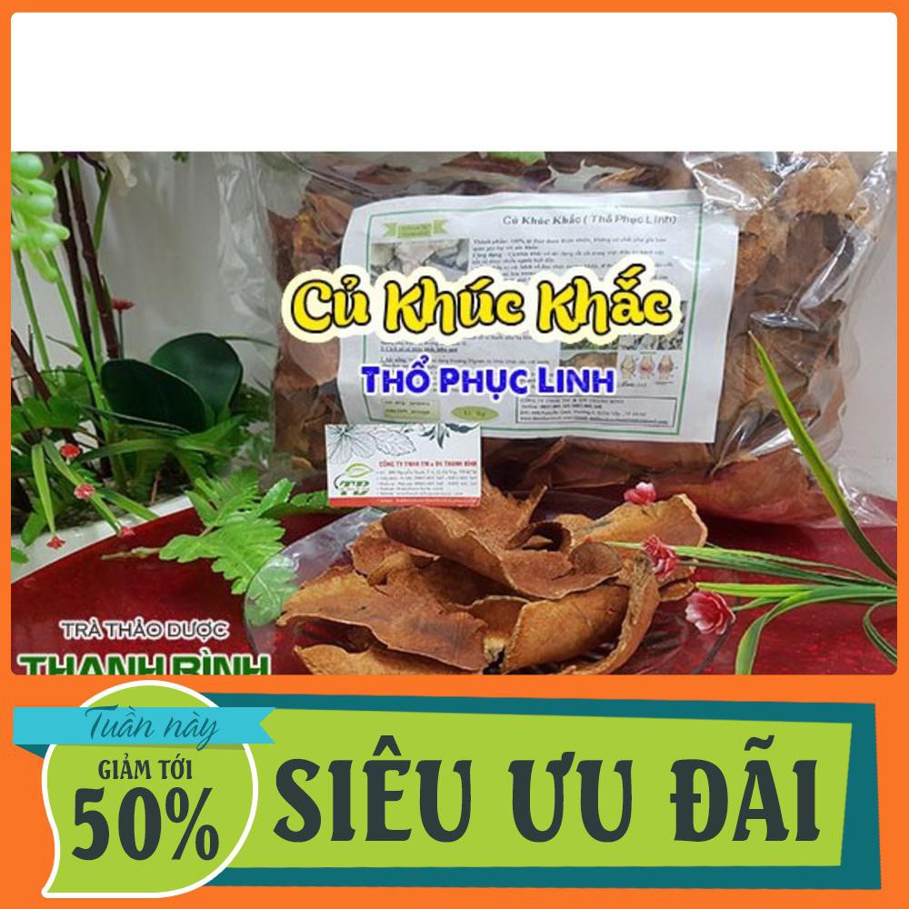 Củ Khúc Khắc Khô 500g - Cây Thuốc Nam Thanh Bình