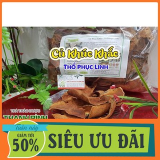Củ Khúc Khắc Khô 500g - Cây Thuốc Nam Thanh Bình