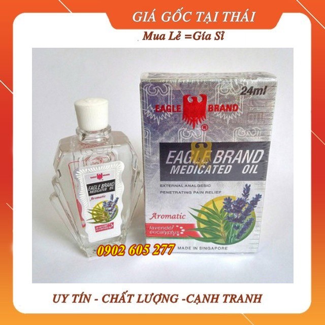 [hàng chính hãng]Dầu Eagle Brand medicated oil trắng 24ml