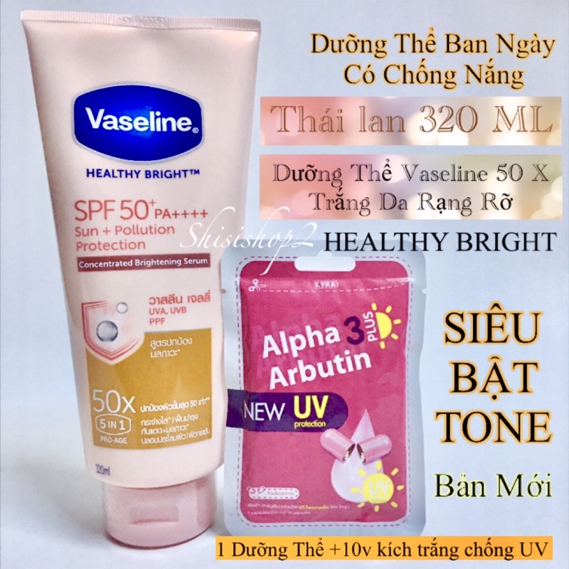 Combo dưỡng da Ban ngày Vaseline 50X 320ml và túi hộp kích trắng Alpha Arbutin