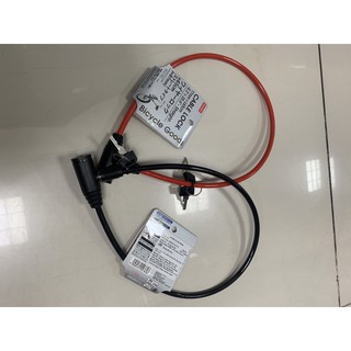 Dây Khoá Câm Xe Đạp Hoặc xe máy- Hàng nhập của nhật Bản