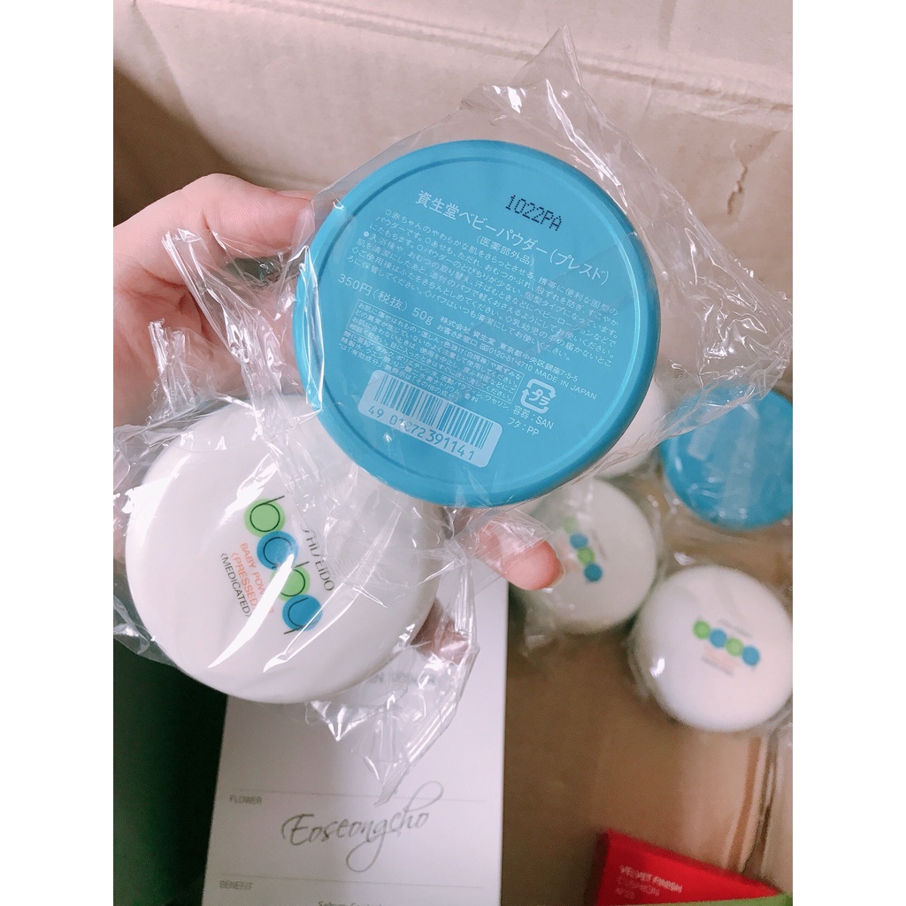 Phấn phủ Shiseido Baby Powder Nhật Bản 50g