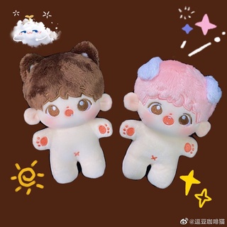 Doll không thuộc tính 10cm 15cm 20cm có tai và đuôi - Búp bê không thuộc tính 10cm 15cm 20cm