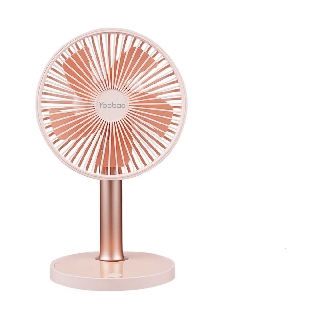 QUẠT SẠC MINI YOOBAO LJQ-117