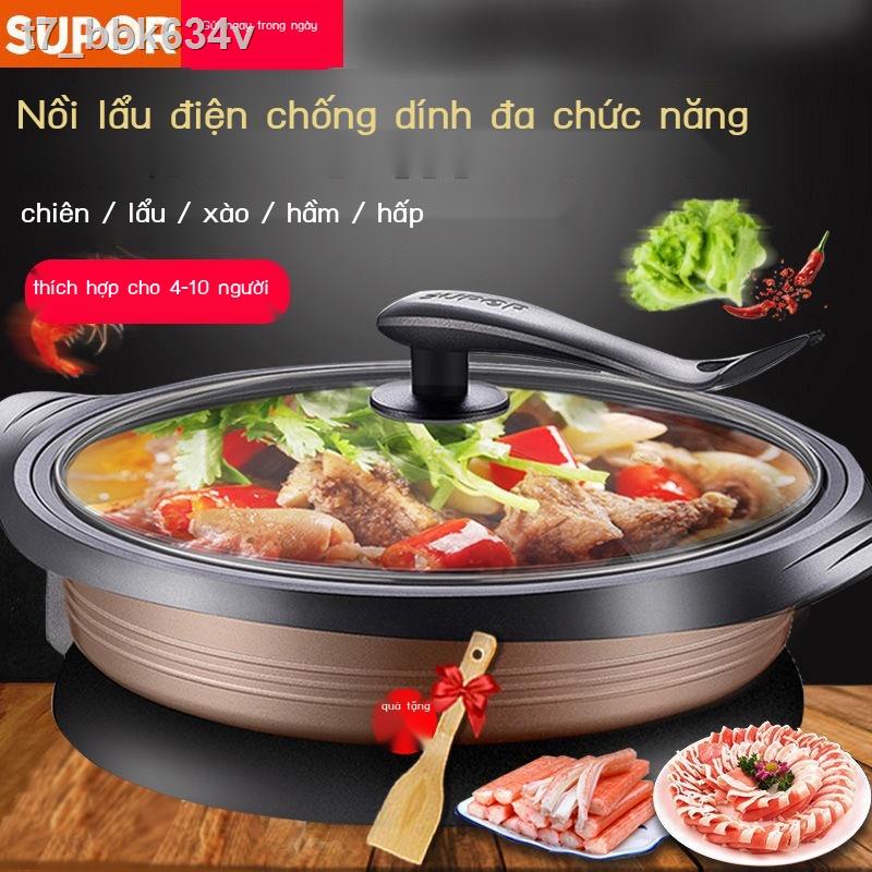 ( Sẵn)t7_bbk634vNồi đa năng Supor chảo điện lớn nồi lẩu gia đình Bánh kếp một mặt chống dính đáy phẳng nấu nướng bếp