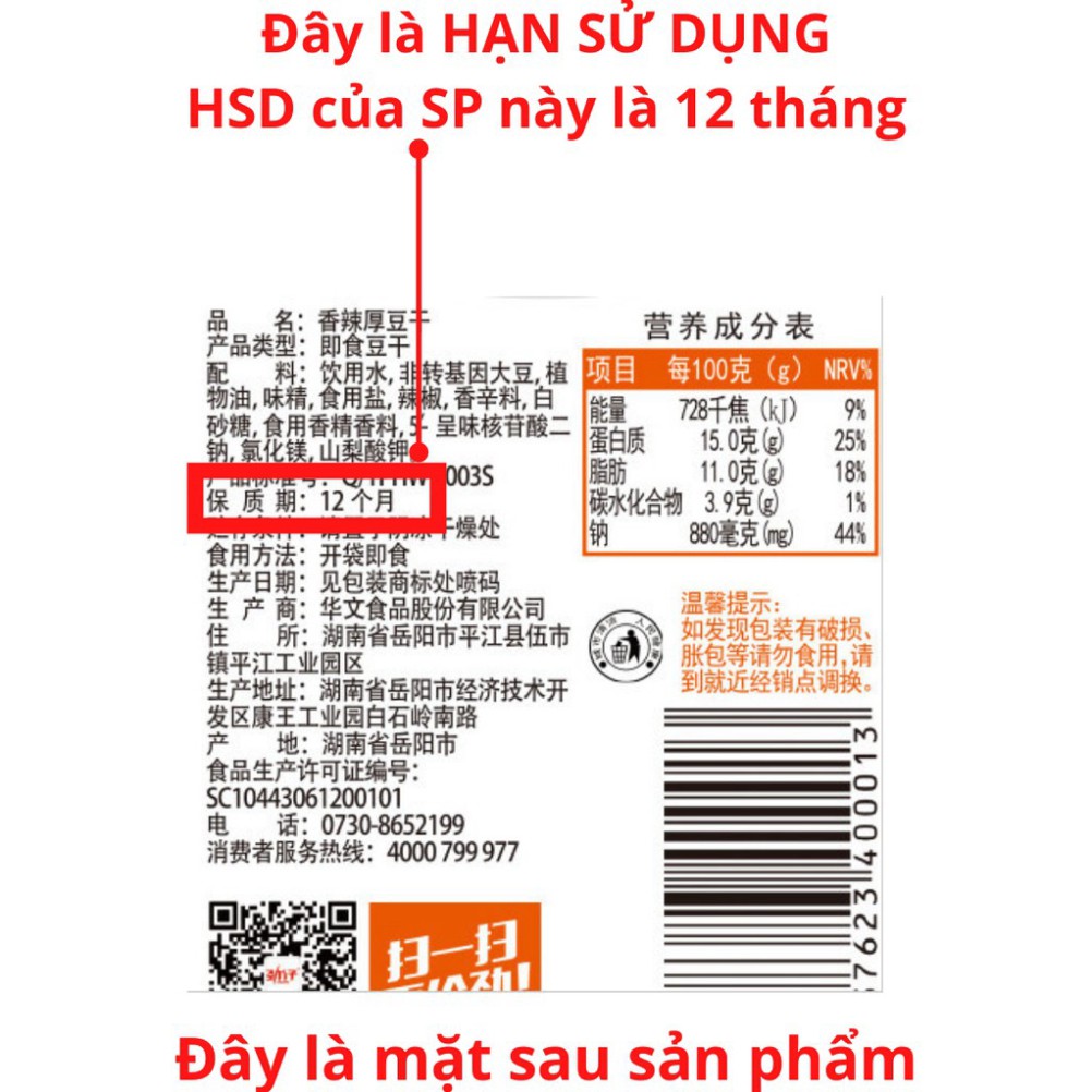 [SALE Sỉ/Lẻ] Thịt Bít Tết Cay💥Hộp 20 Gói