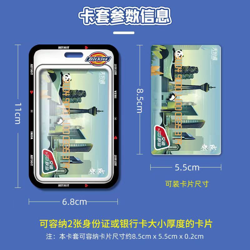 Ví Đựng Thẻ Tín Dụng / Danh Thiếp Có Dây Đeo