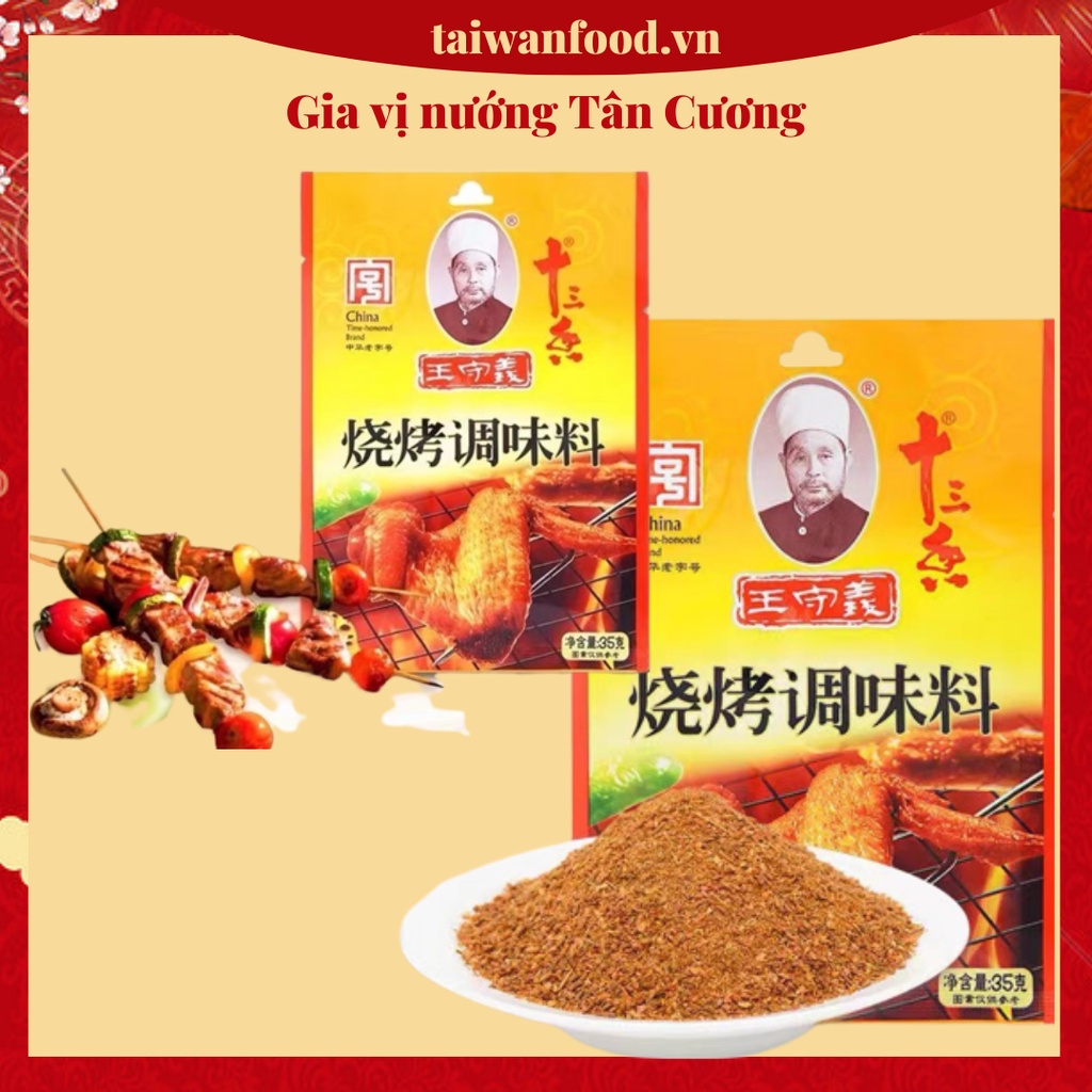 Gia vị nướng Tân Cương gói 35g/ Gia vị nướng BBQ Wang Shouyi