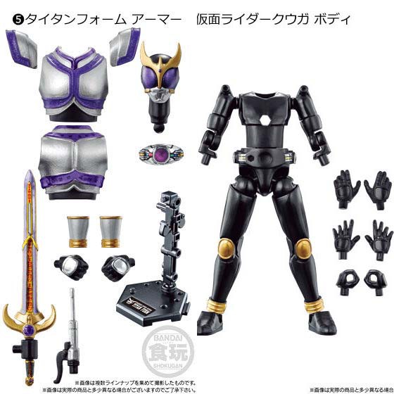 [Mới-có sẵn] Mô hình SODO Kamen Rider Kuuga Mighty Form, Dragon Form, Pegasus Form, Titan Form