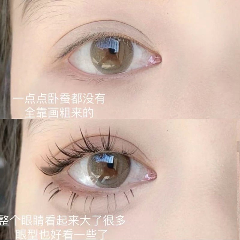 Bút lông tơ tằm mama Sheng 11.8 | BigBuy360 - bigbuy360.vn