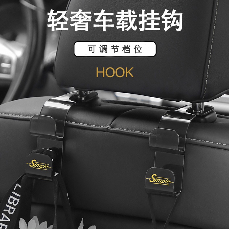 Móc Treo Đồ Đa Năng Sang Trọng Cho Xe Hơi