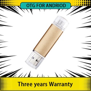 Ổ đĩa vàng OTG 2TB USB 3.0 kim loại tốc độ cao