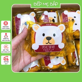 Bánh ruốc Đài Loan - Set bánh ruốc - Đồ ăn vặt - BẾP MẸ BẮP