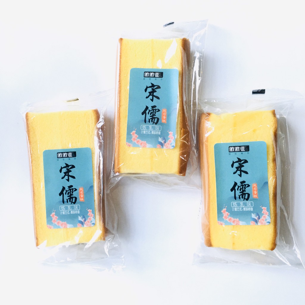 Bánh Đài Loan✌FREESHIP✌Bánh Đài Loan Thơm Ngon Nhiều Vị