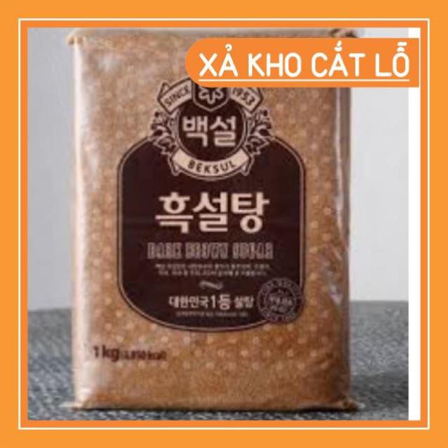 Đường nâu Hàn quốc 1kg