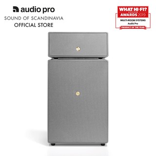 Loa APO Audio Pro DrumFire MultiRoom