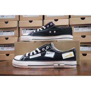Giày Sneaker Stararrow Màu Đen