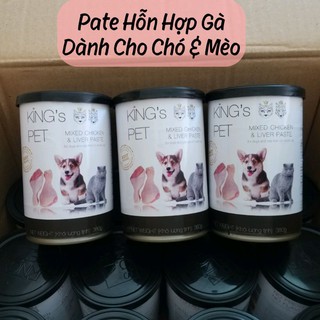 🐕 pate cho chó mèo king's pet hỗn hợp gà lon 380g