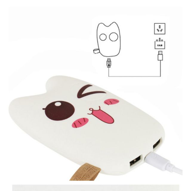 Sạc dự phòng TOTORO Đáng yêu 2A - 12.000 mAh