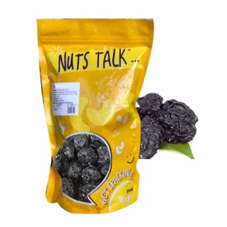 Mận sấy dẻo dinh dưỡng Nam Phi (250gr)