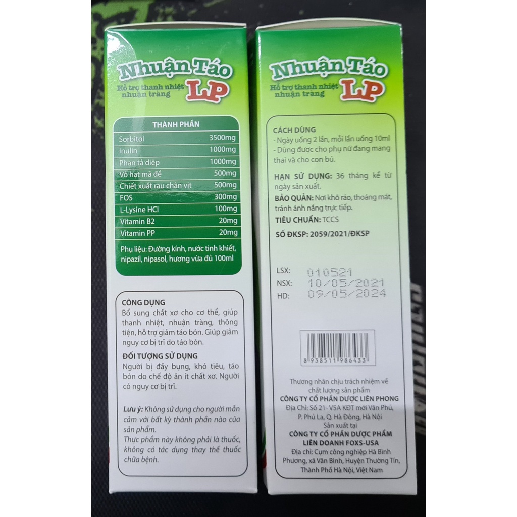 Nhuận táo LP (Hộp 20 gói) - Bổ sung chất xơ cho cơ thể, giúp thanh nhiệt, nhuận tràng, hỗ trợ giảm táo bón, nguy cơ trĩ