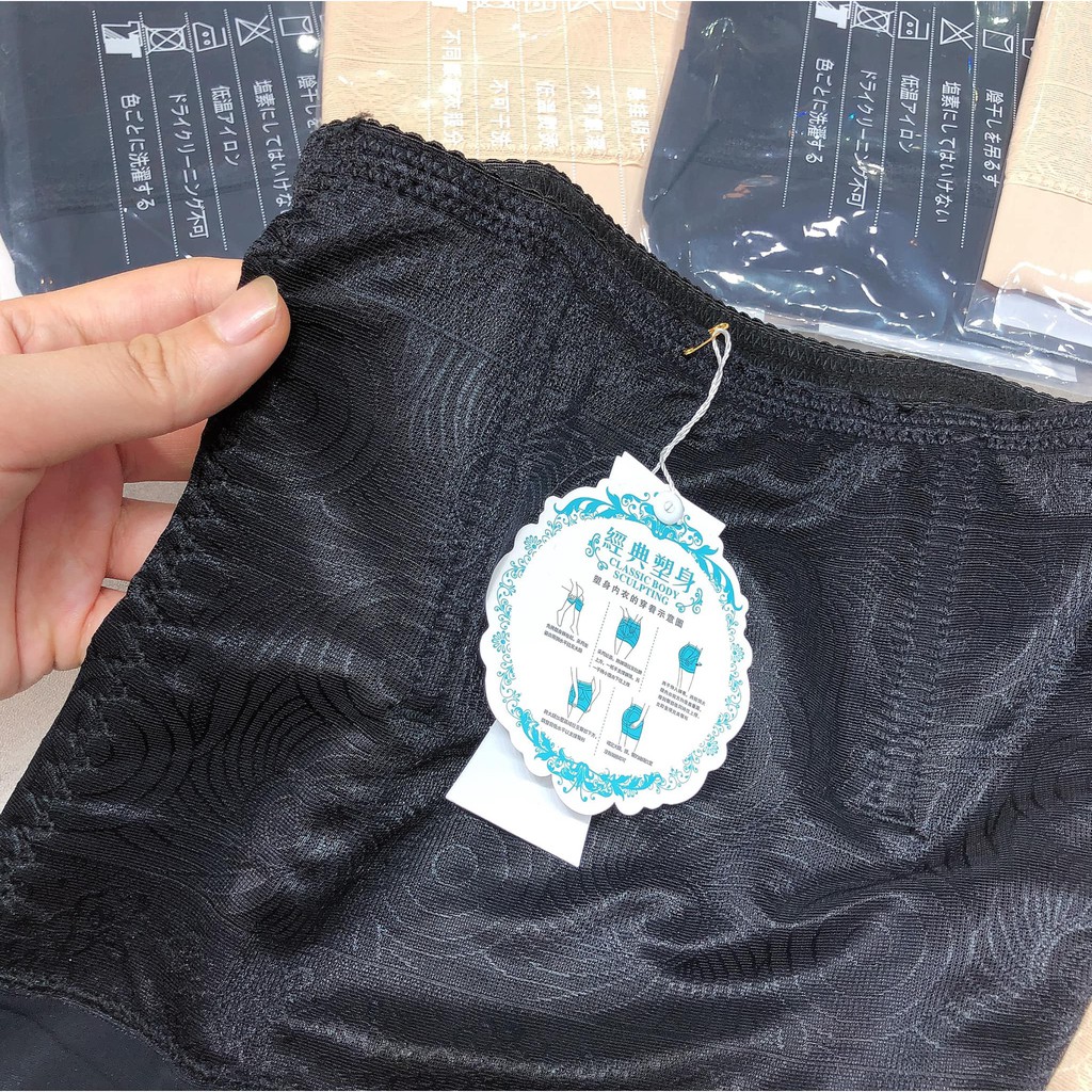 QUẦN LÓT ĐỊNH HÌNH (Kèm ảnh thật,video) | BigBuy360 - bigbuy360.vn