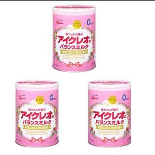 Combo 3 hộp glico 0
