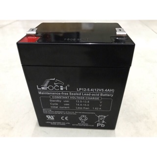 Bình Ắc Quy khô Loech 12V-5Ah