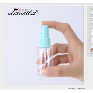 Bộ Sang Chiết Mỹ Phẩm Mini Du Lịch