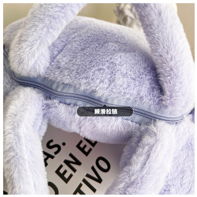 Bl26 túi chéo kuromi dễ thương