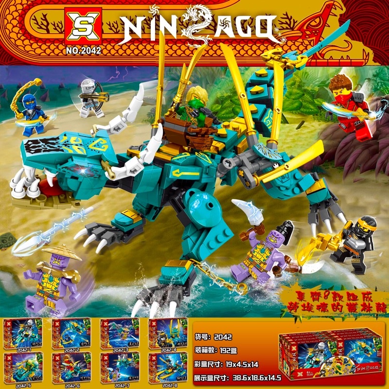Lắp ráp xếp hình Ninjago SX 2042 Season Phần 14 : Rồng Thần Jungle của Ninja Lloyd