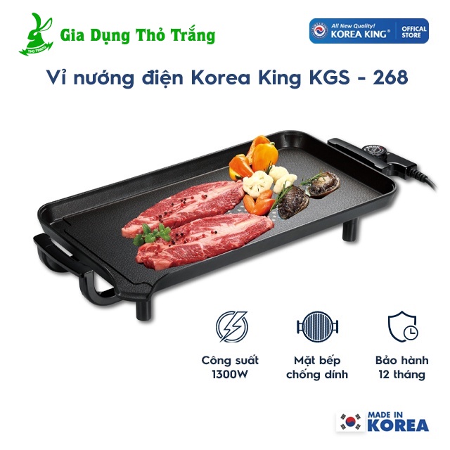 Vỉ nướng điện Korea King KGS-268