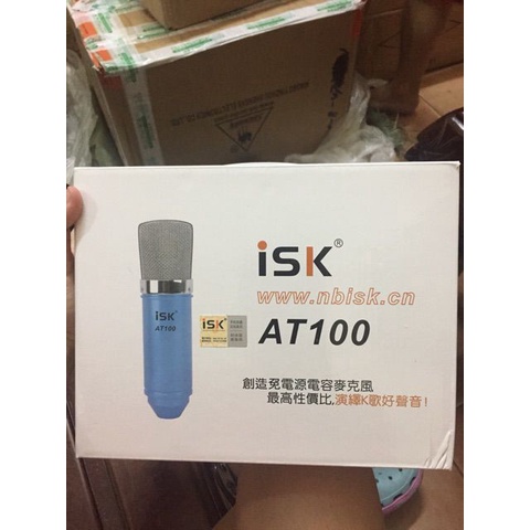 [Mã 154ELSALE2 giảm 7% đơn 300K] Micro thu âm ISK AT-100 ( Hoa Vinh sử dụng ) -DC3399