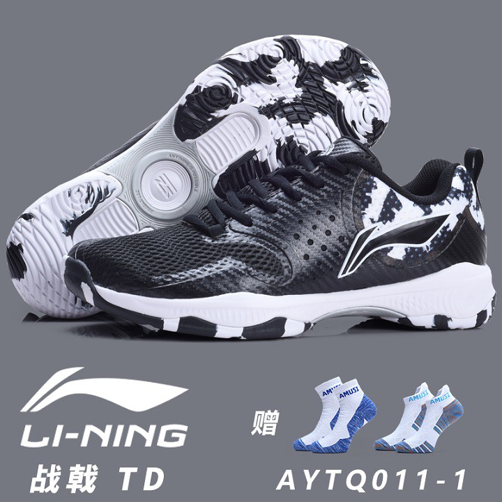 Giày cầu lông Lining AYTQ011-1