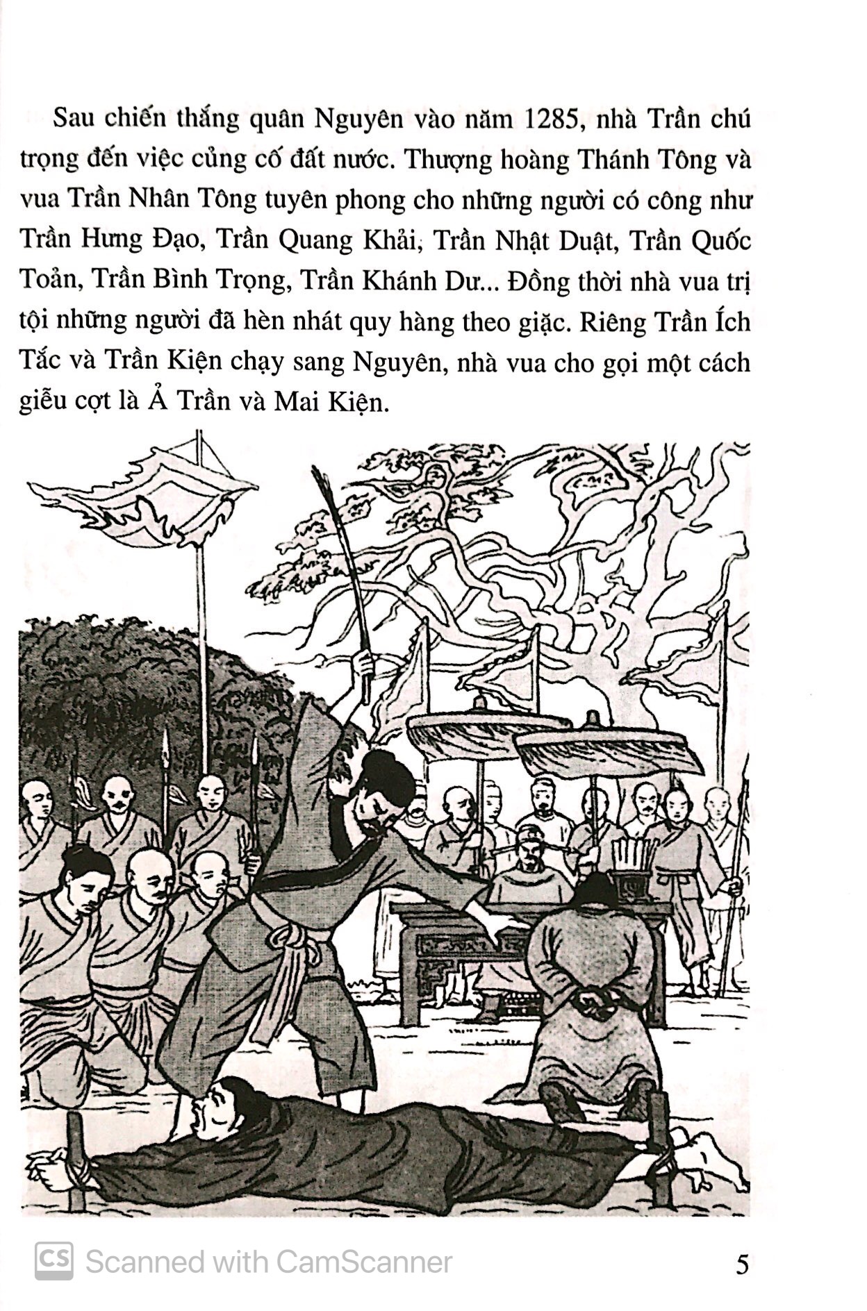 Sách - Lịch Sử Việt Nam Bằng Tranh 24 - Chiến Thắng Giặc Nguyên Mông Lần Thứ 3