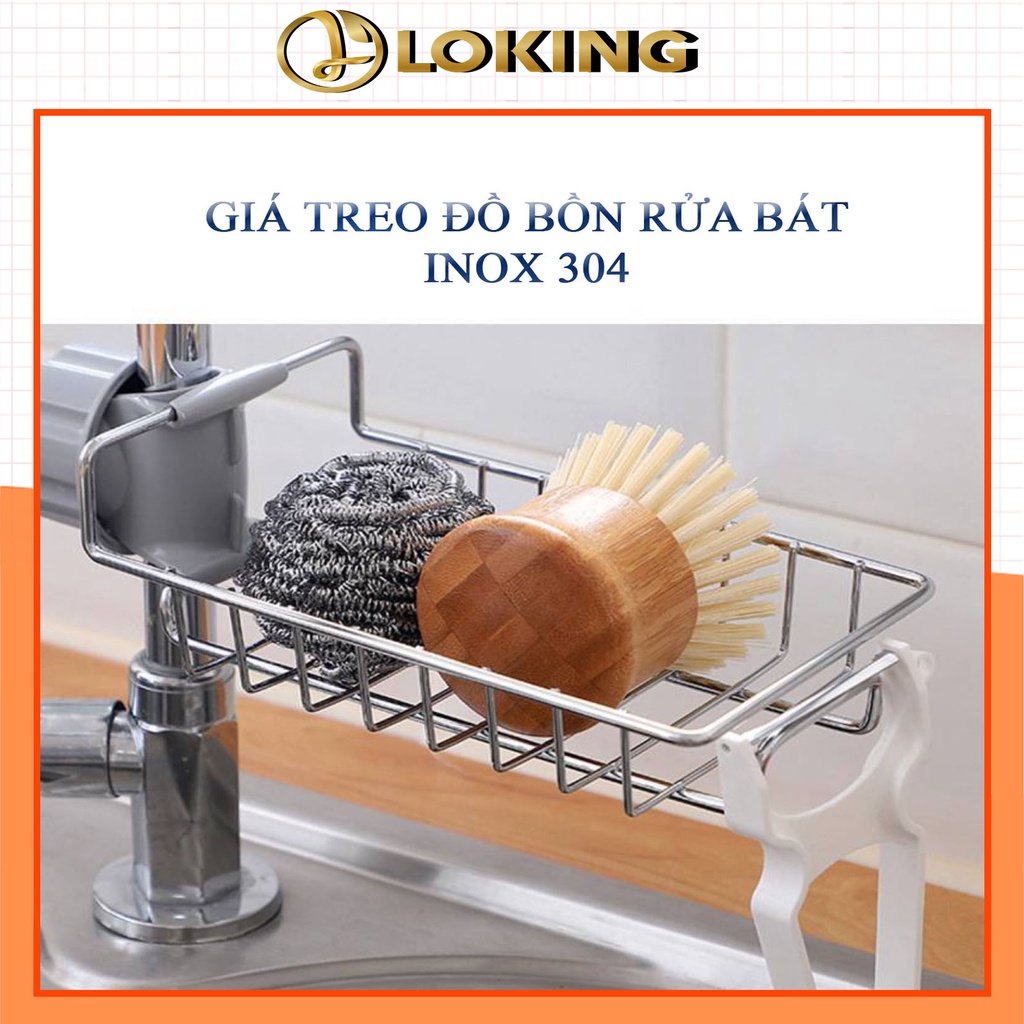 Giá treo bồn rửa bát inox 304 cao cấp