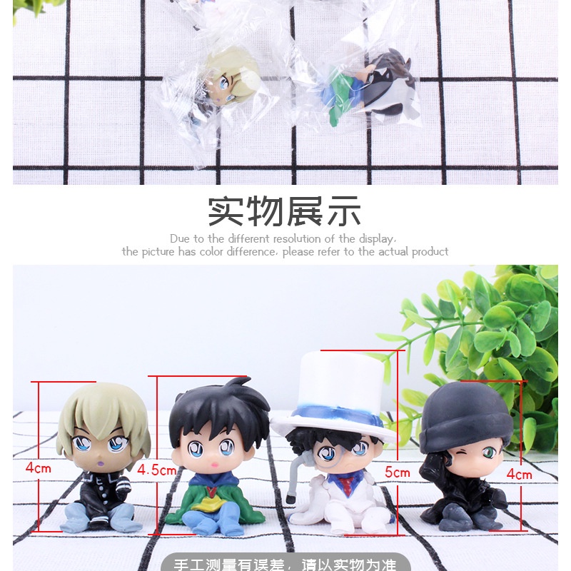 ProudNada Đồ Chơi Trẻ Em Mô Hình Búp Bê CONAN Bộ Bàn 4 DESKTOP FIGURE DETECTIVE NO.APTX 4869
